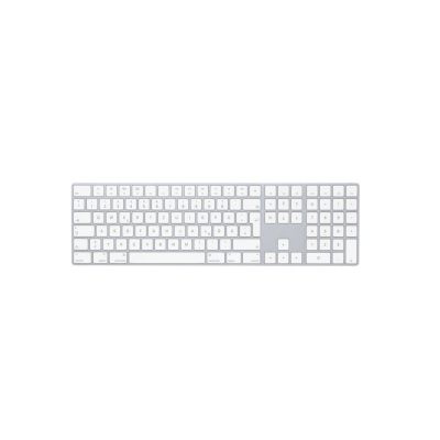 Tastatur, QWERTZ, Kompakt, GehäuseAluminium, LED-Hintergrundbeleuchtung