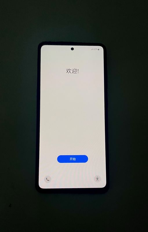 Samsung Galaxy A52s 5G SM-A528B Dual Sim 6GB RAM 128GB Black